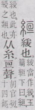 点击返回