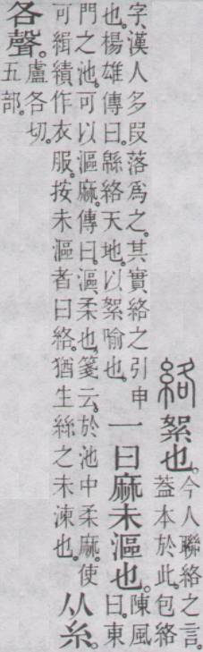 点击返回
