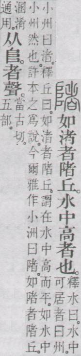 点击返回