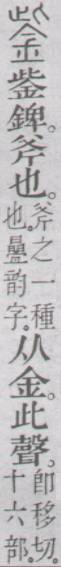 点击返回