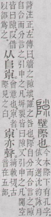 点击返回