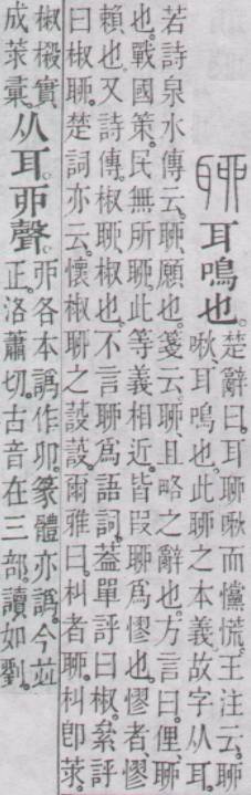 点击返回