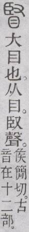 点击返回
