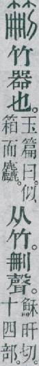 点击返回