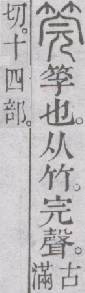 点击返回