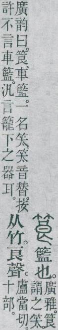 点击返回