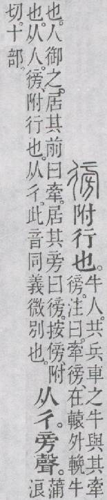 点击返回