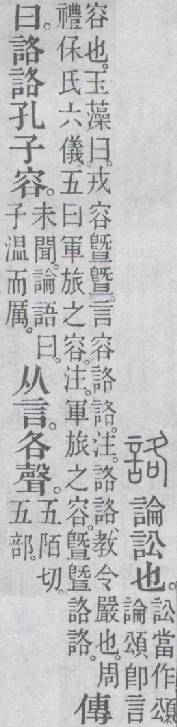 点击返回