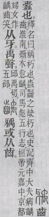 点击返回