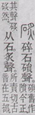 点击返回