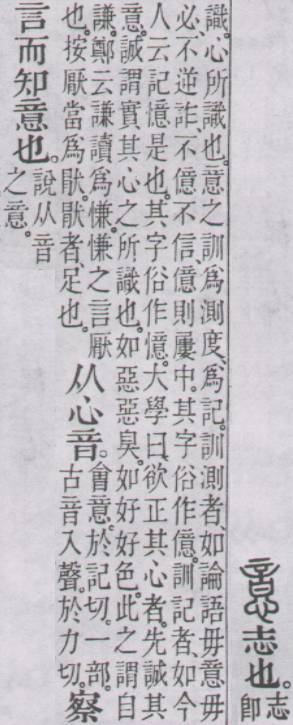 点击返回