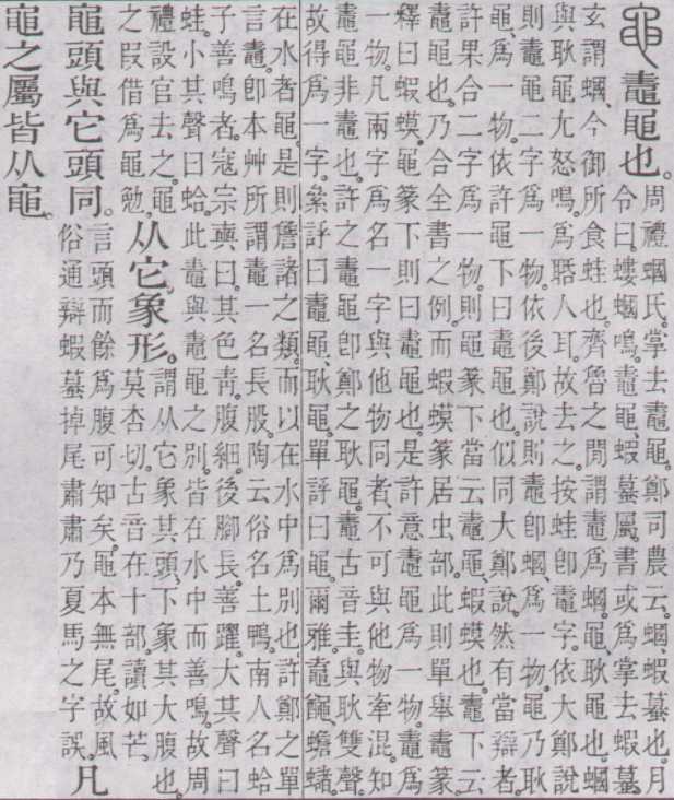 点击返回