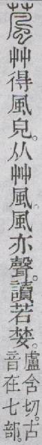 点击返回