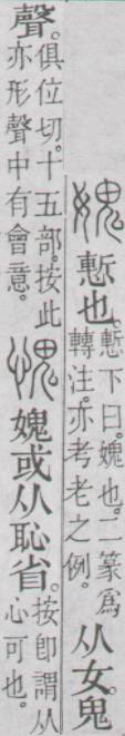 点击返回