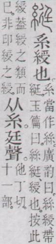 点击返回