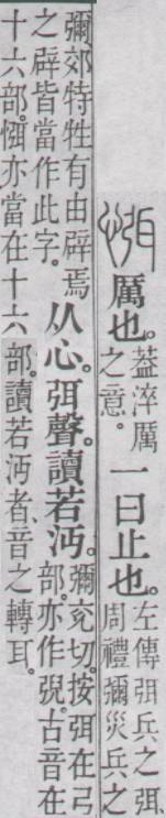 点击返回