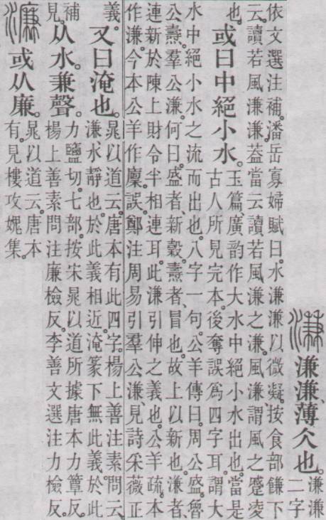 点击返回