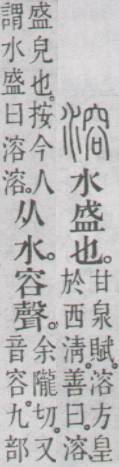 点击返回