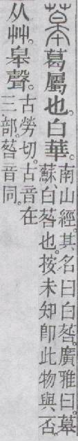 点击返回
