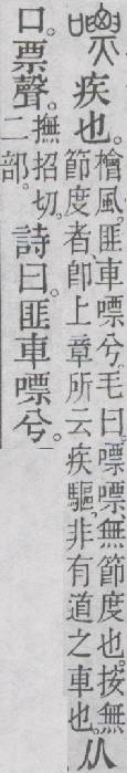 点击返回