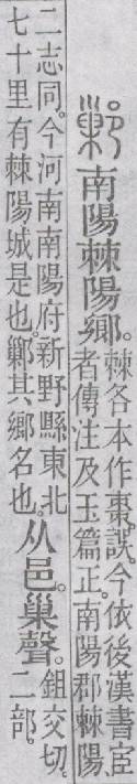 点击返回