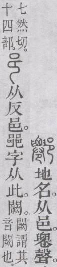 点击返回