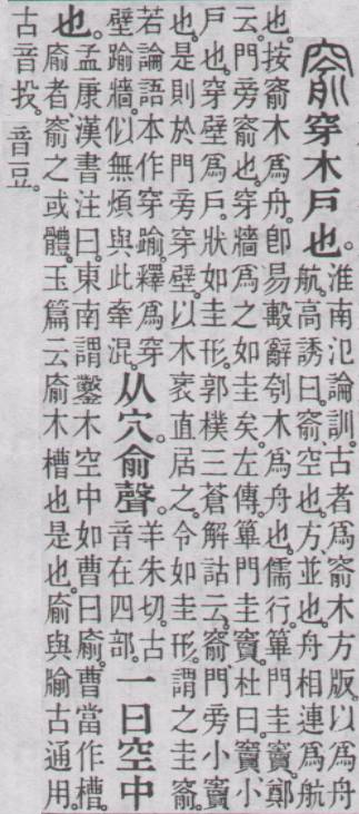 点击返回