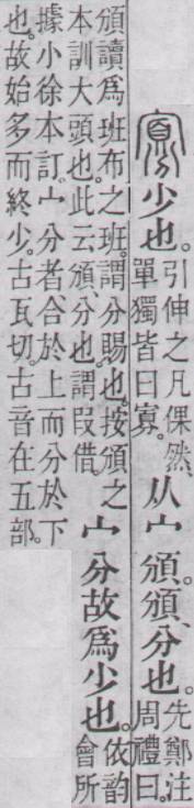 点击返回