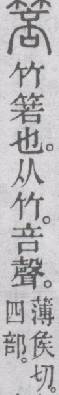 点击返回