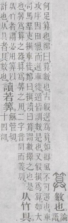 点击返回