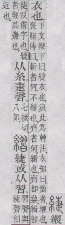 点击返回