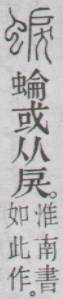 点击返回