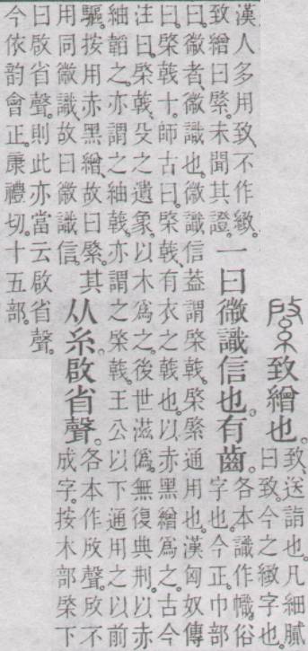 点击返回