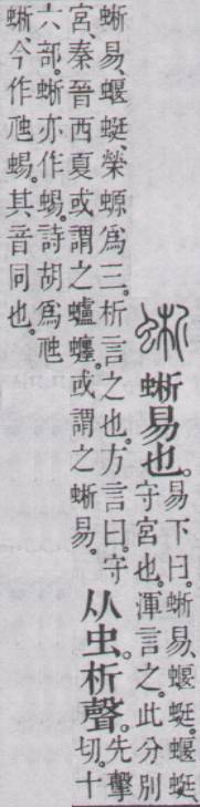 点击返回