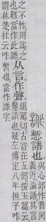 点击返回