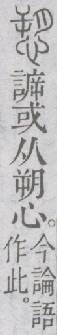点击返回