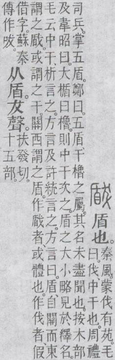 点击返回