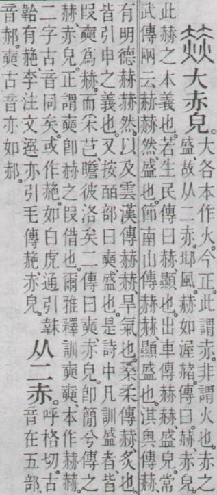 点击返回