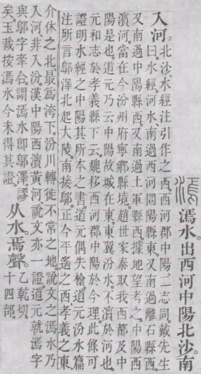 点击返回