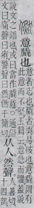 点击返回