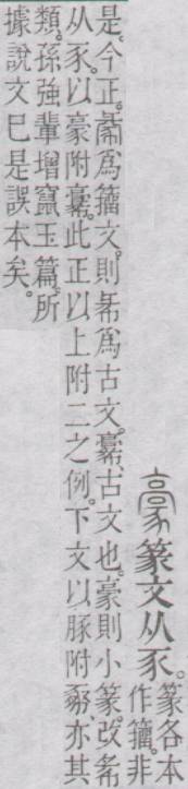 点击返回