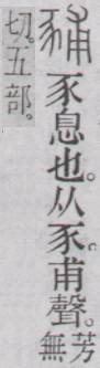 点击返回