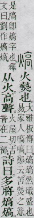 点击返回