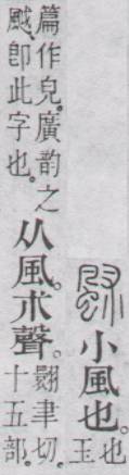 点击返回