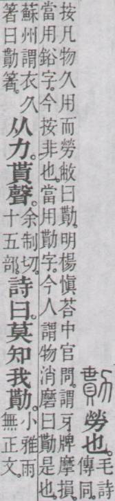 点击返回