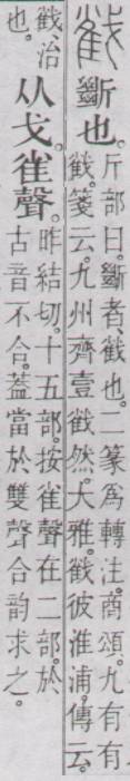 点击返回