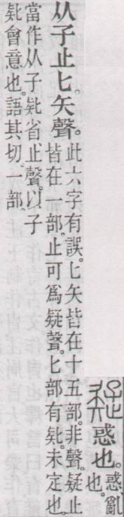 点击返回