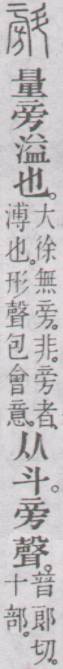 点击返回