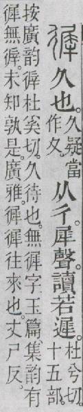 点击返回