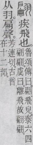 点击返回